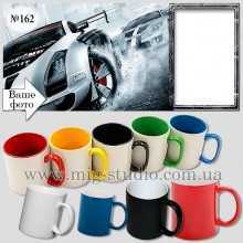 -зображення