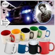 -зображення