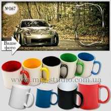 -зображення