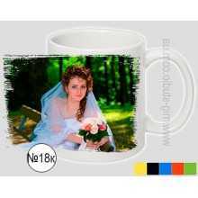 -зображення