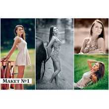 -зображення