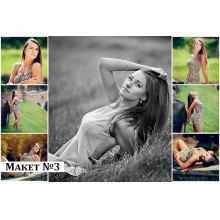 -зображення