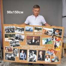 -зображення