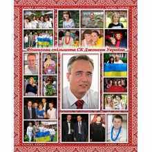 -зображення