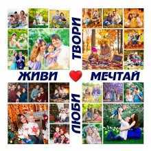 -зображення