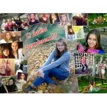 -зображення