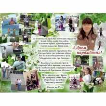 -зображення