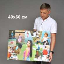 -зображення