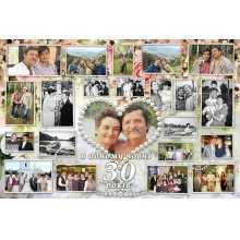 -зображення