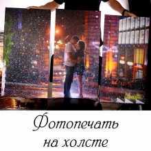 -зображення