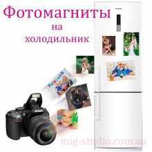 -зображення