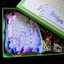 -зображення