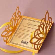 -зображення