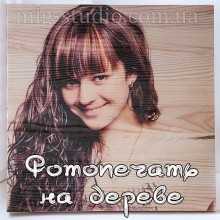 -зображення