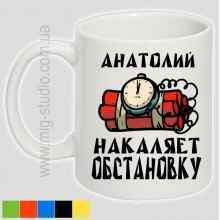 -зображення