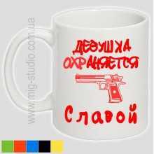 -зображення