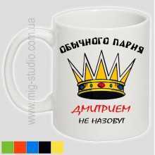 -зображення