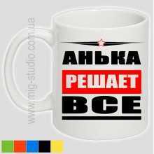 -зображення