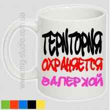 -зображення