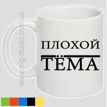 -зображення