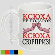 -зображення