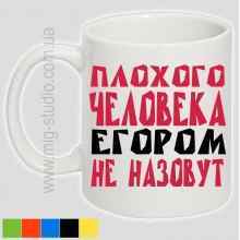 -зображення