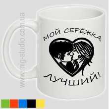 -зображення