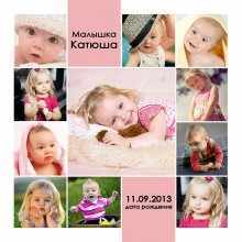 -зображення