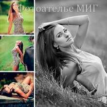 -зображення