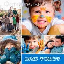 -зображення