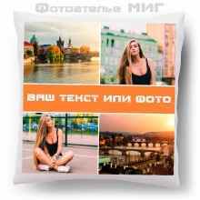 -зображення