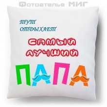 -зображення