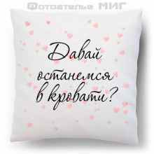 -зображення