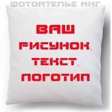 -зображення