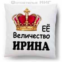 -зображення