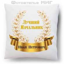 -зображення