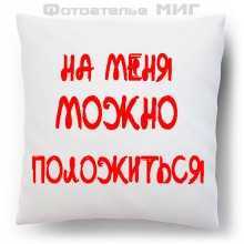 -зображення