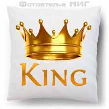 -зображення