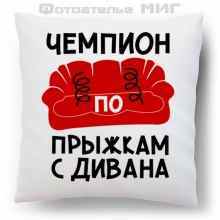 -зображення