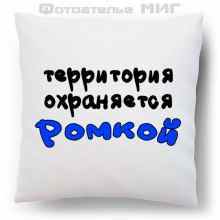 -зображення