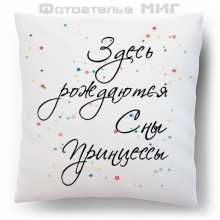 -зображення