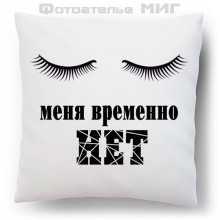 -зображення