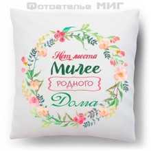 -зображення