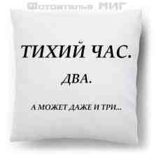 -зображення