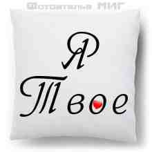 -зображення