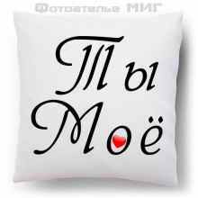 -зображення