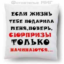 -зображення