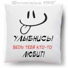 -зображення