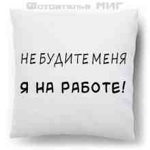 -зображення