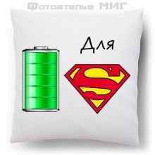 -зображення